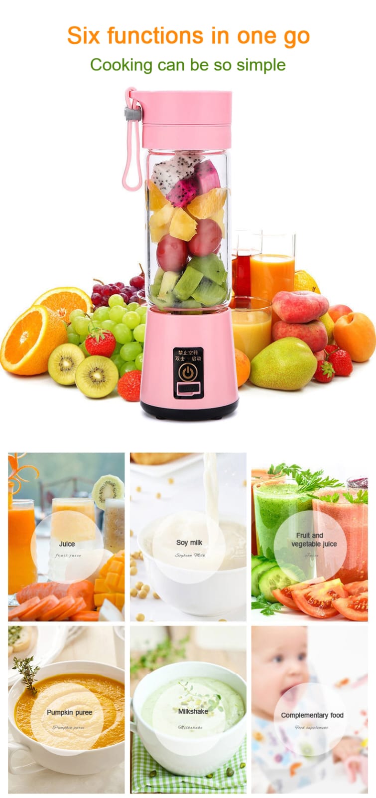Portable Smoothie Maker